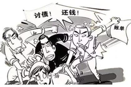 阳江追帐公司